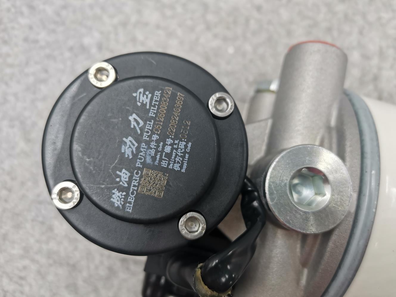 Karburaĵo Akvo Malvarma Trezoro Elektra Pumpilo Fuel Filtrilo 612600082055 61260083421 1000424916A